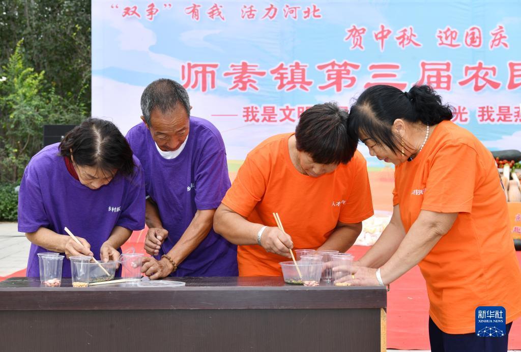 怎么去银钻娱乐